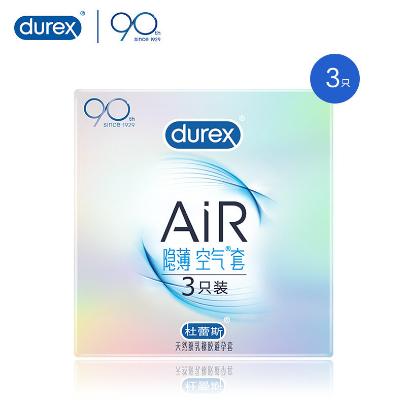 Durex 杜蕾斯 Air 隐薄空气套 【3只装】