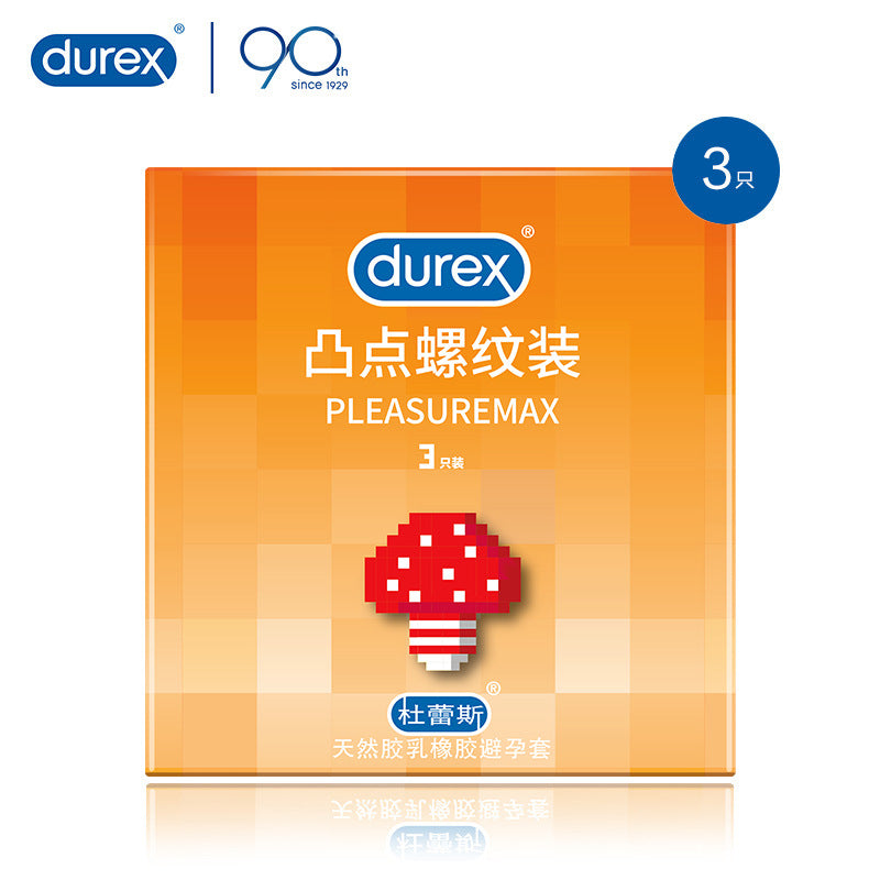 Durex 杜蕾斯 凸点螺纹 【3只装】