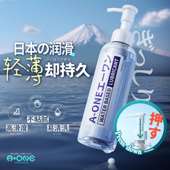 A-ONE 轻薄持久润滑油