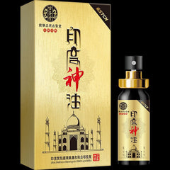 古圣堂 泰金版印度神油 10ML