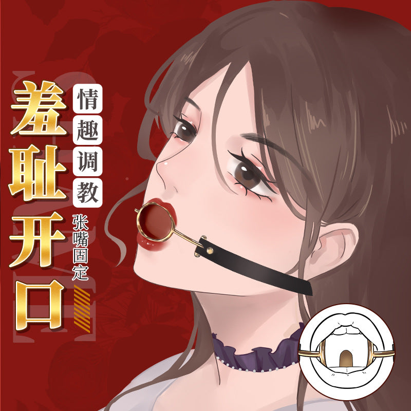 谜姬 压舌口环