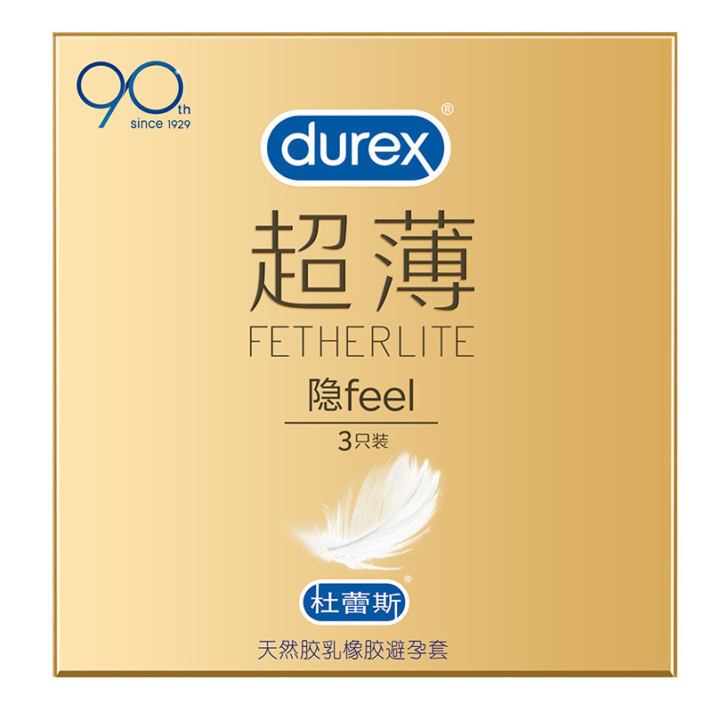 Durex 杜蕾斯 超薄 Fetherlite 隐feel超薄安全套