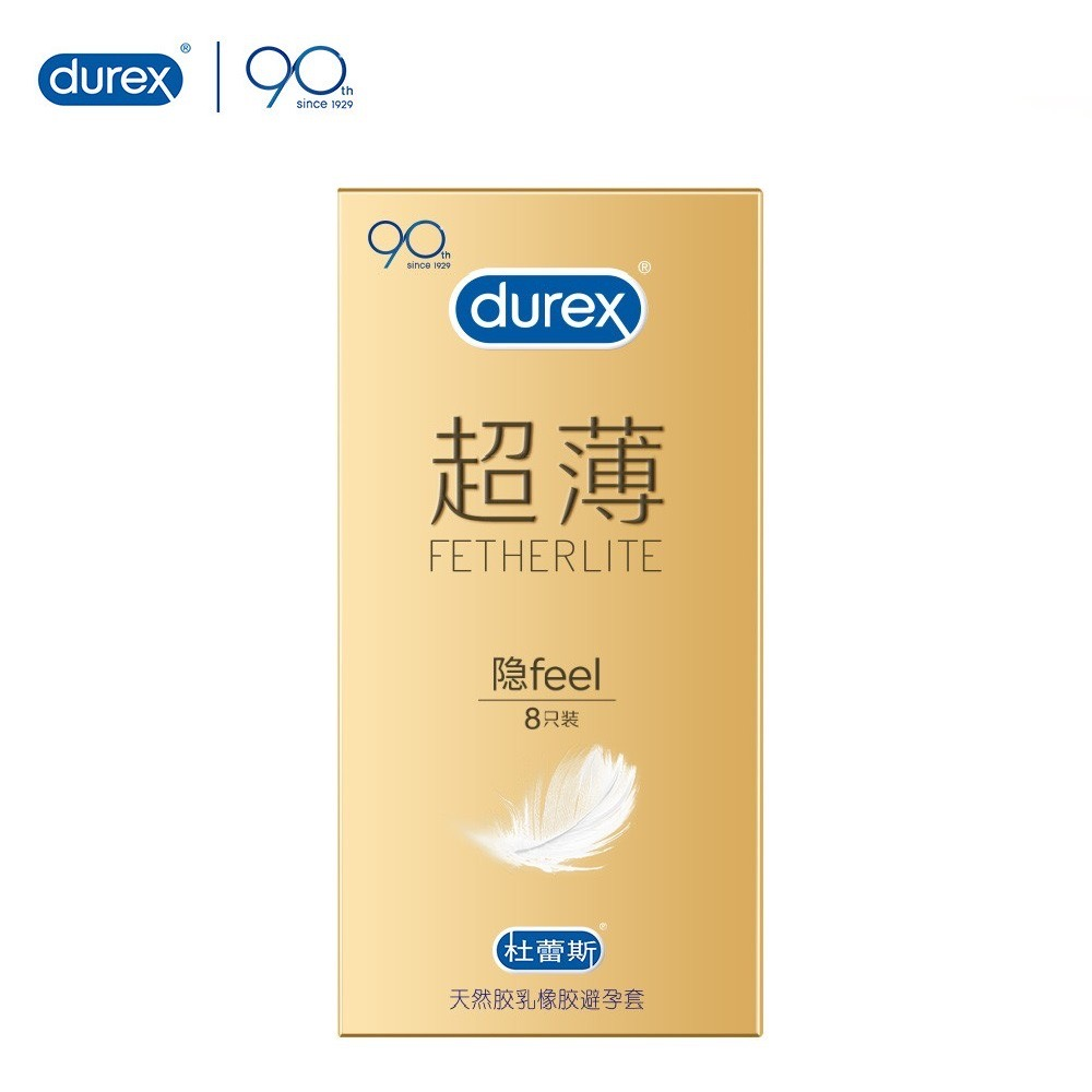 Durex 杜蕾斯 超薄 Fetherlite 隐feel超薄安全套